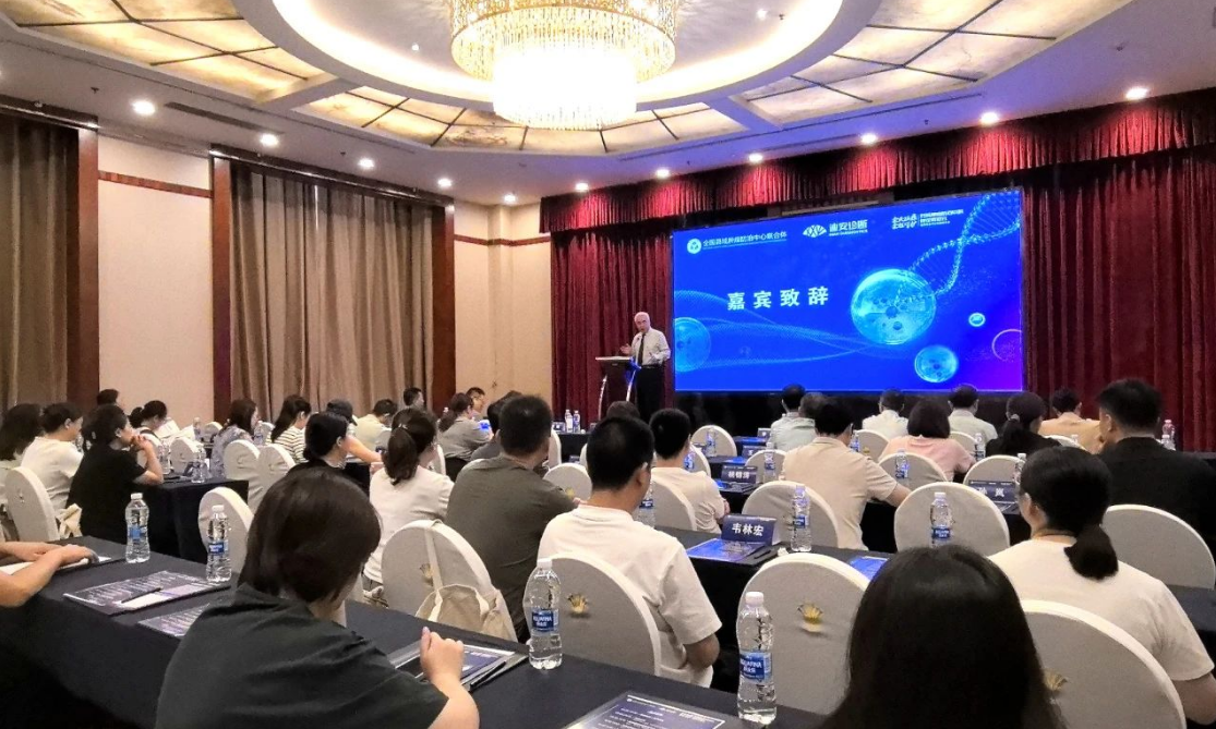 1755165545203272.png 21.png