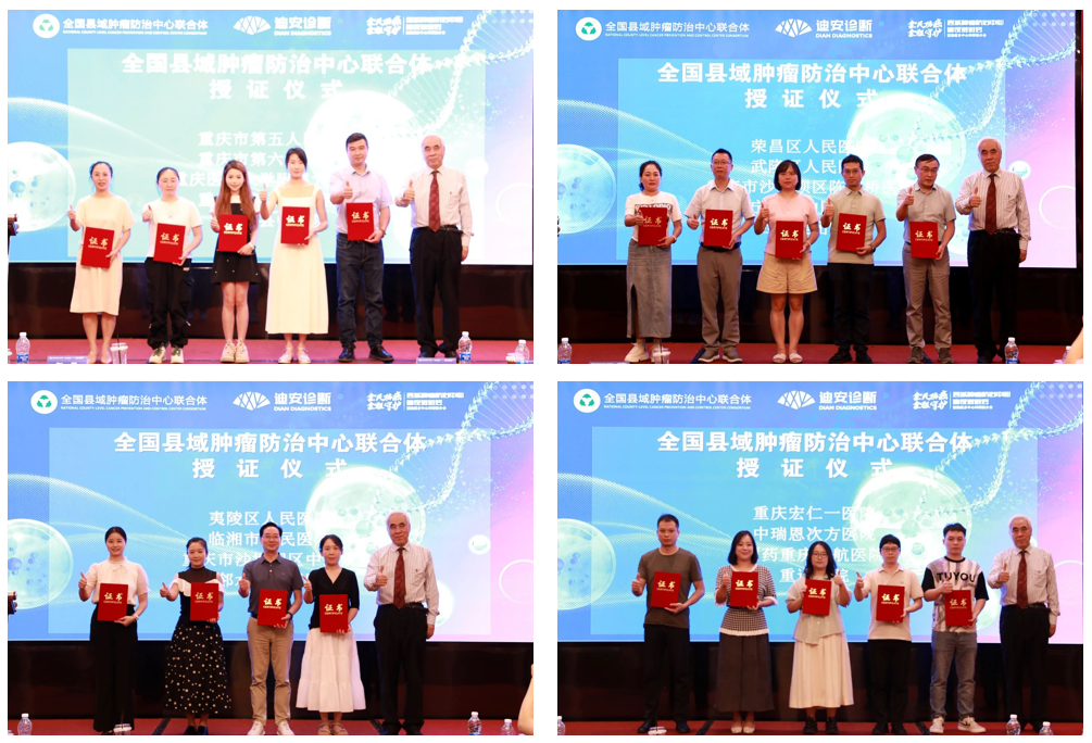 1755165801655240.png 41.png