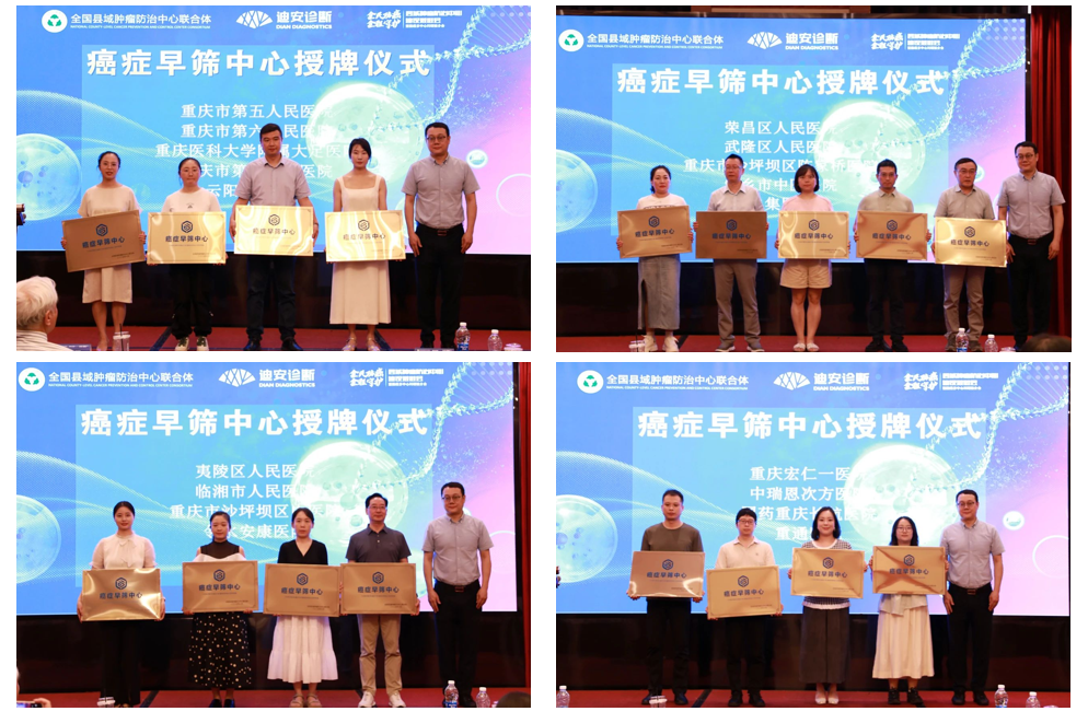 1755165828602522.png 42.png