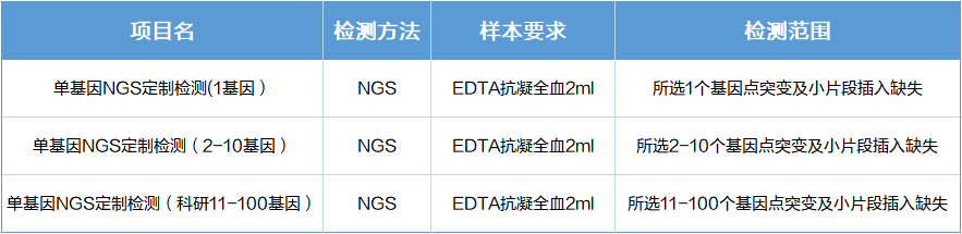 1769747009539020.png 微信图片_2026-01-30_122321_089.png